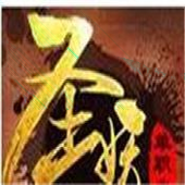 植物大战僵尸