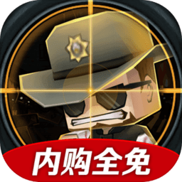 迷你英雄