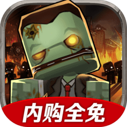 迷你英雄