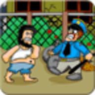 Hobo Street Fighting