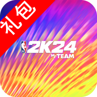 我的NBA2K24