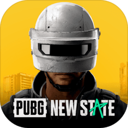 pubg new state服