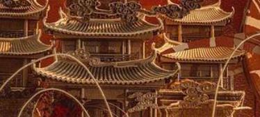 梦幻诛仙手游星罗阵怎么玩
