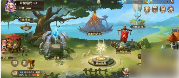 刀塔传奇怀旧服命定召唤顺序