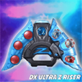 泽塔奥特曼变身器模拟器 DX Ultraman Z Riser