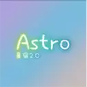 地铁跑酷星宿2.0