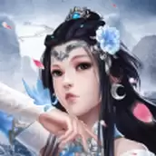 飘渺踏歌行