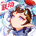 我的勇者全 My Heroes