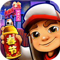 地铁跑酷 Subway Surfers