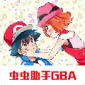 口袋妖怪究极智娜萌妹