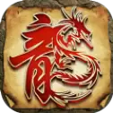 圣爵传奇