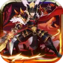 少年三国猛将