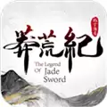 莽荒纪纪宁传奇