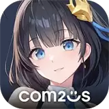 StarseedAsniaTrigger