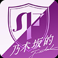 乃木坂的分形 DeltaUnityject