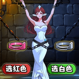 怪谈研究所5解救海豚妹妹