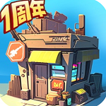 生存几何2024V1.1.8