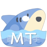 MT画质助手v3.0