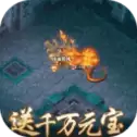 厦门途峰打金传奇
