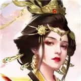 梦回凤歌