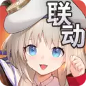 高能手办团