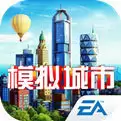 我是市长无限绿钞