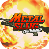 MetalSlugCommander