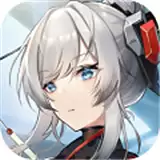 行界