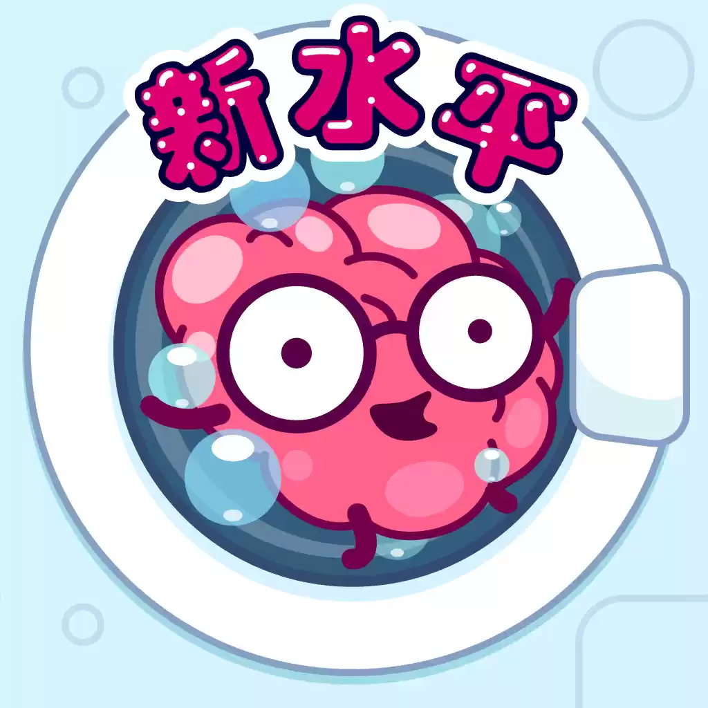 欢乐钓鱼大师