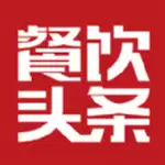 餐饮头条