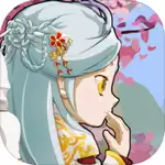 落神之地