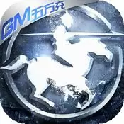 热血三国无双