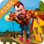 DarkRiddle