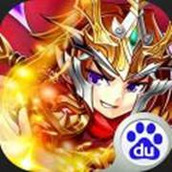 九伐中原