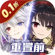 约战精灵再临0.