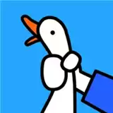 抓大鹅第二关