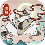 出击吧师兄0.