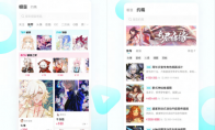 网易画加:简单好用的一站式美术约稿交易服务平台