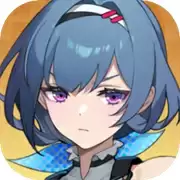 代号深鸢