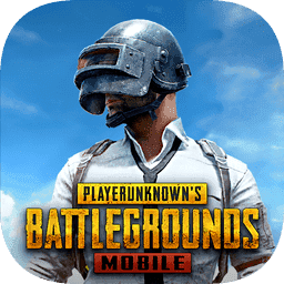 PUBG Mobile地铁逃生