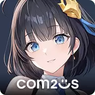 星际种子