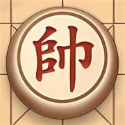 爱玩象棋