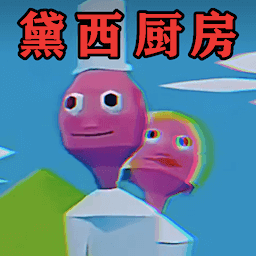 恐怖诡异故事