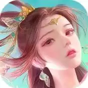 剑侠传奇