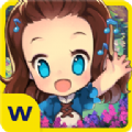 來我家玩吧