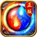 火纹屠龙