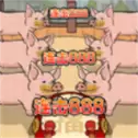 躺平花钱