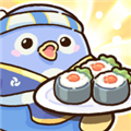 小企鹅的寿司摊 Penguin Sushi Bar