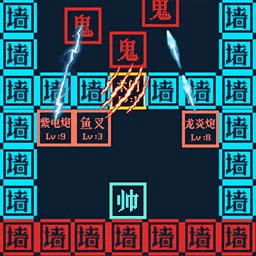 文字躺平模拟器