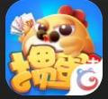 掼蛋大师